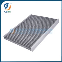 Cabin Filter  97134-C6900