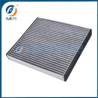 Cabin Filter  KB3Z-19N619-A