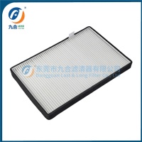 Cabin Filter 860630467
