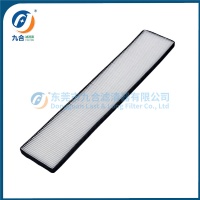 Cabin Filter 118H-58-00016