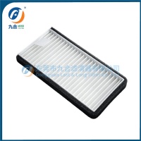 Cabin Filter 5914745