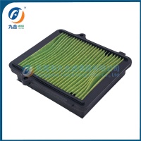 Air Filter 17210-MJP-G50