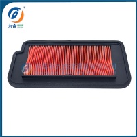 Air Filter B5Y-14451-00