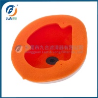 Air Filter 59006015000