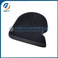 Air Filter 11013-1294
