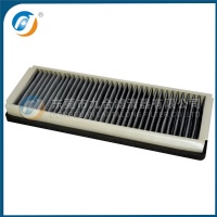 Cabin Filter A0008301218