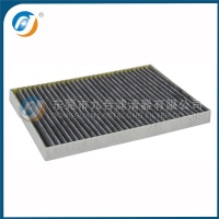 Cabin Filter 27891-JY10A