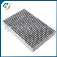 Cabin Filter 27277-00A26