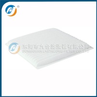 Cabin Filter  72880-AG00A