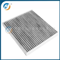 Cabin Filter  UCY0-61-P11