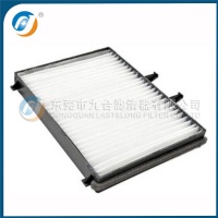 Cabin Filter  CW657421