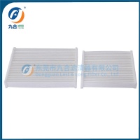 Cabin Filter 2608523