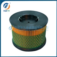 Air Filter 01391800