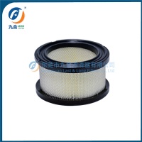 Air Filter 231847-S