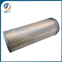 Air Filter 7081308