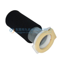 Air Filter 1UY-14458-01-00