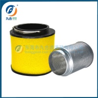 Air Filter 17254-HN1-000