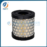 Air Filter 396424S