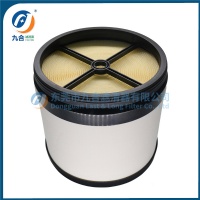 Air Filter  RE196945