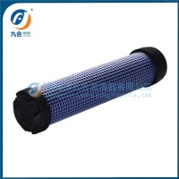 Air Filter  2676399