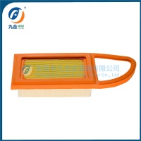 Air Filter  42821410300