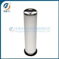 Air Filter  4930377