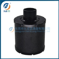 Air Filter  1366202