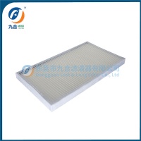 Cabin Filter 141501000020A005