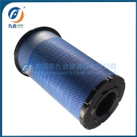 Air Filter  AXE42066