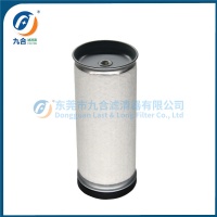 Air Filter  4199808A